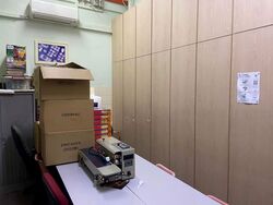 Eunos Technolink (D14), Factory #604728191